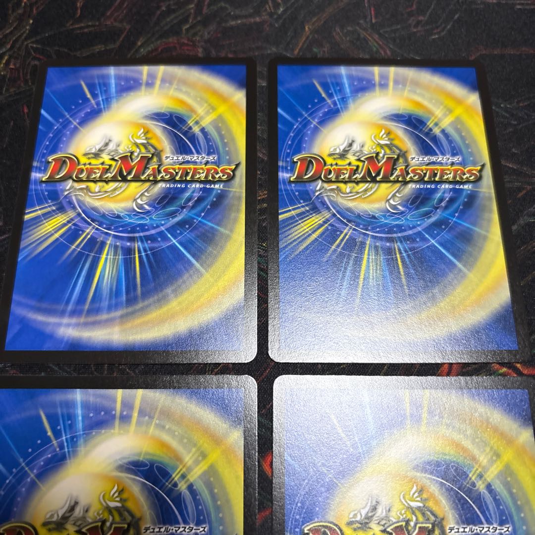 [4 sheets] Great collection! Whitney & Asagi & Kohaku U 50/78