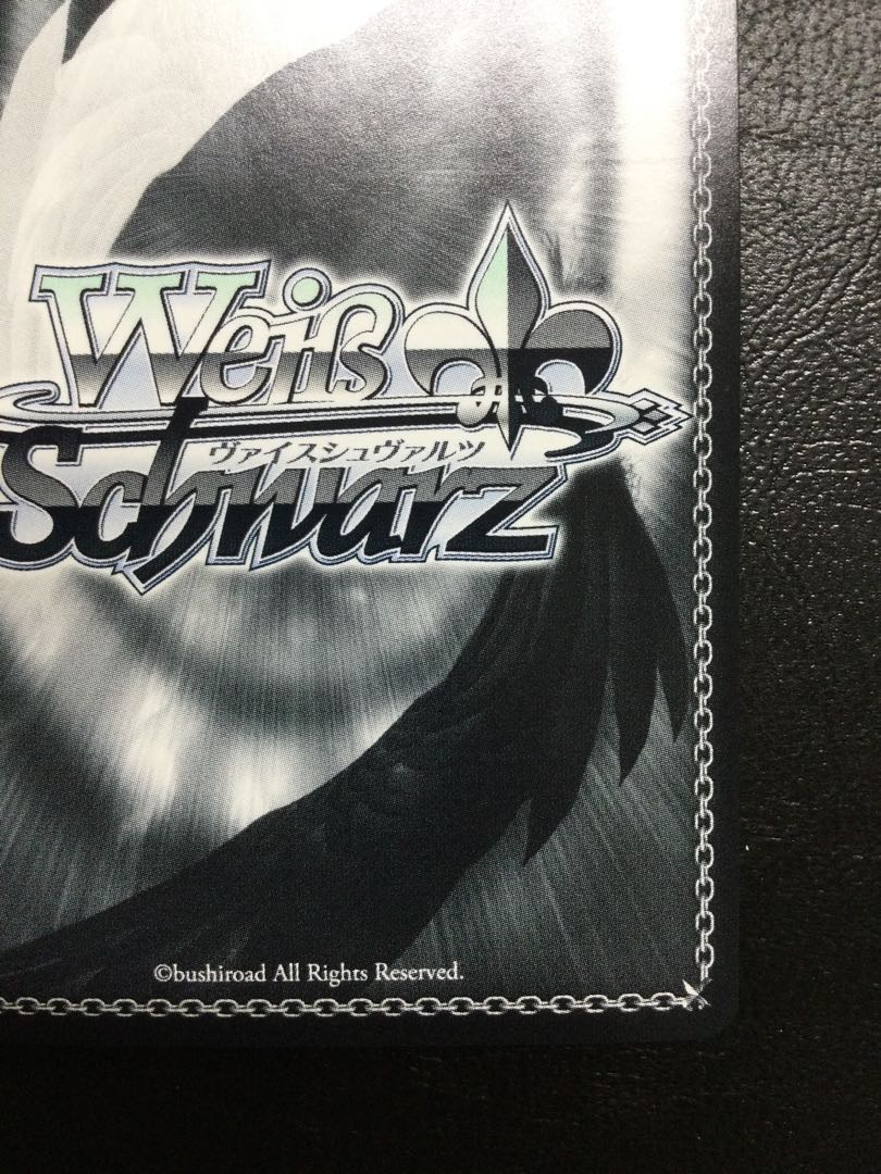 ② #しょこらーと 癒月ちょこ(サイン入り) SP HOL/W91-089SP 1枚