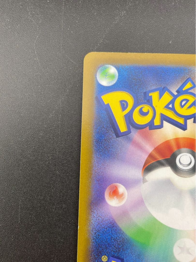 GengarV sl E 253/414 Sword & Shield Start Deck 100 Pokémon Card Trekkie 1枚