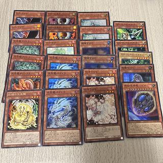 N·As·H Knight CX-N·As·Ch Knight　セット 遊戯王 N・As・H Knight CX-N・As・Ch Knight セット - メルカリ
