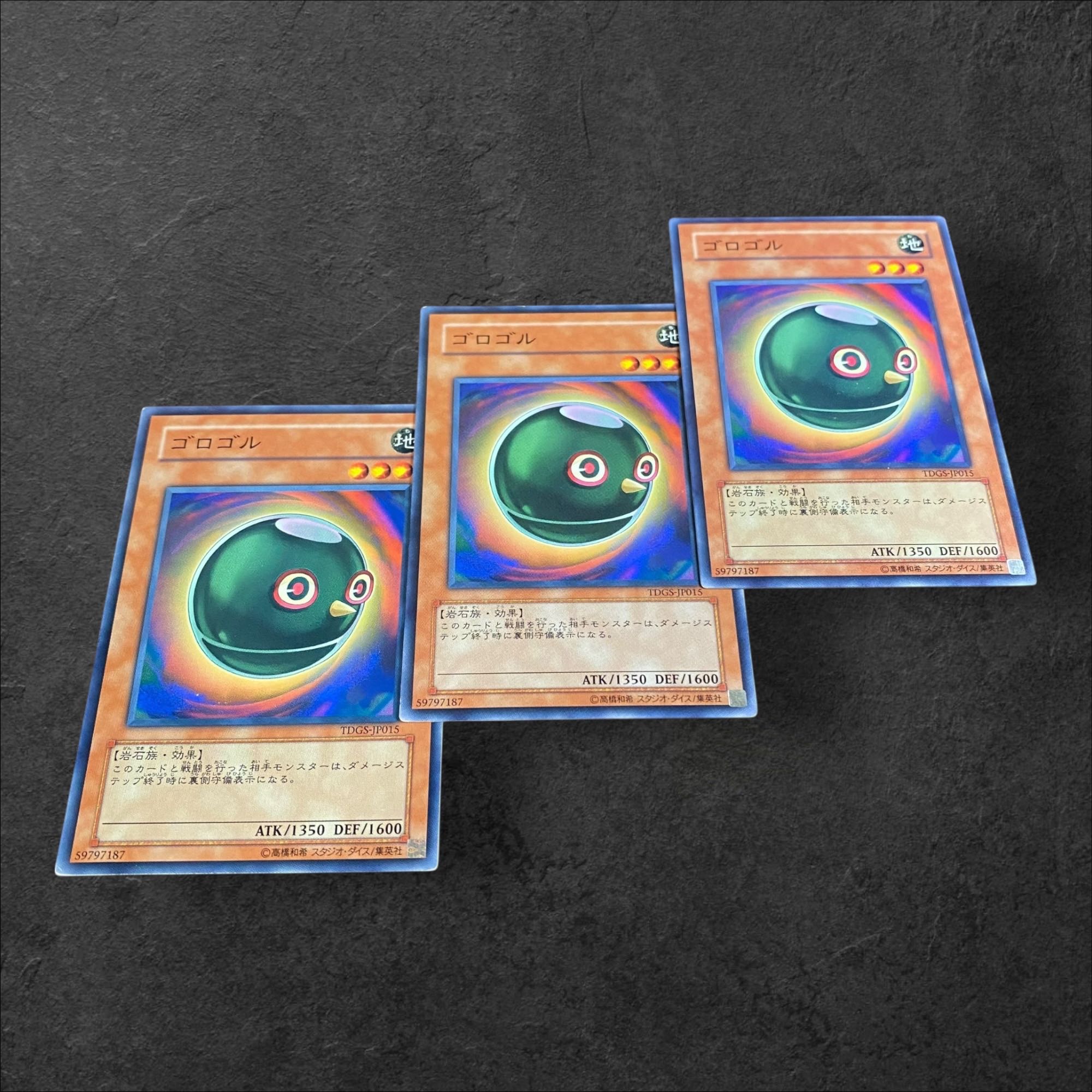 9640 [King of Games] Gonogo 3-card set