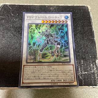 PSY-Framelord Omega Super Rare JP025