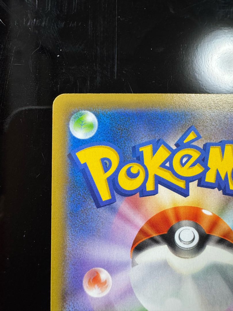 カメックス (25th) PROMO PROMO 003/025 1枚