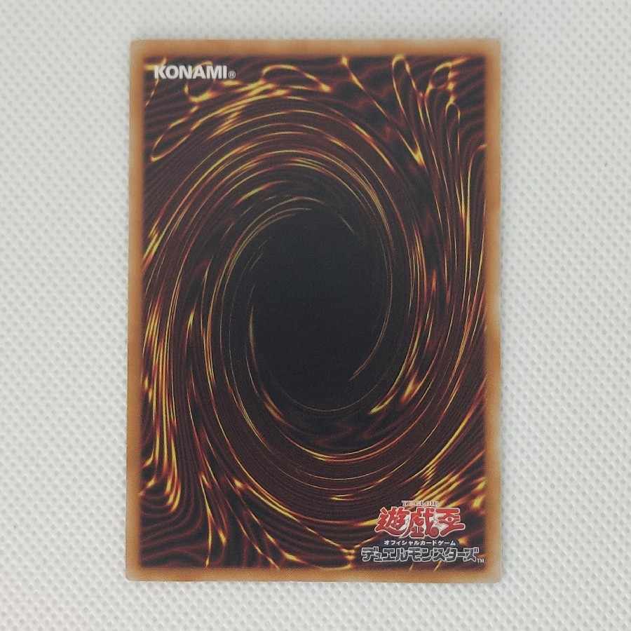 ドレミコード・プリモア プリズマティックシークレットレア DOOD-JP021 1枚