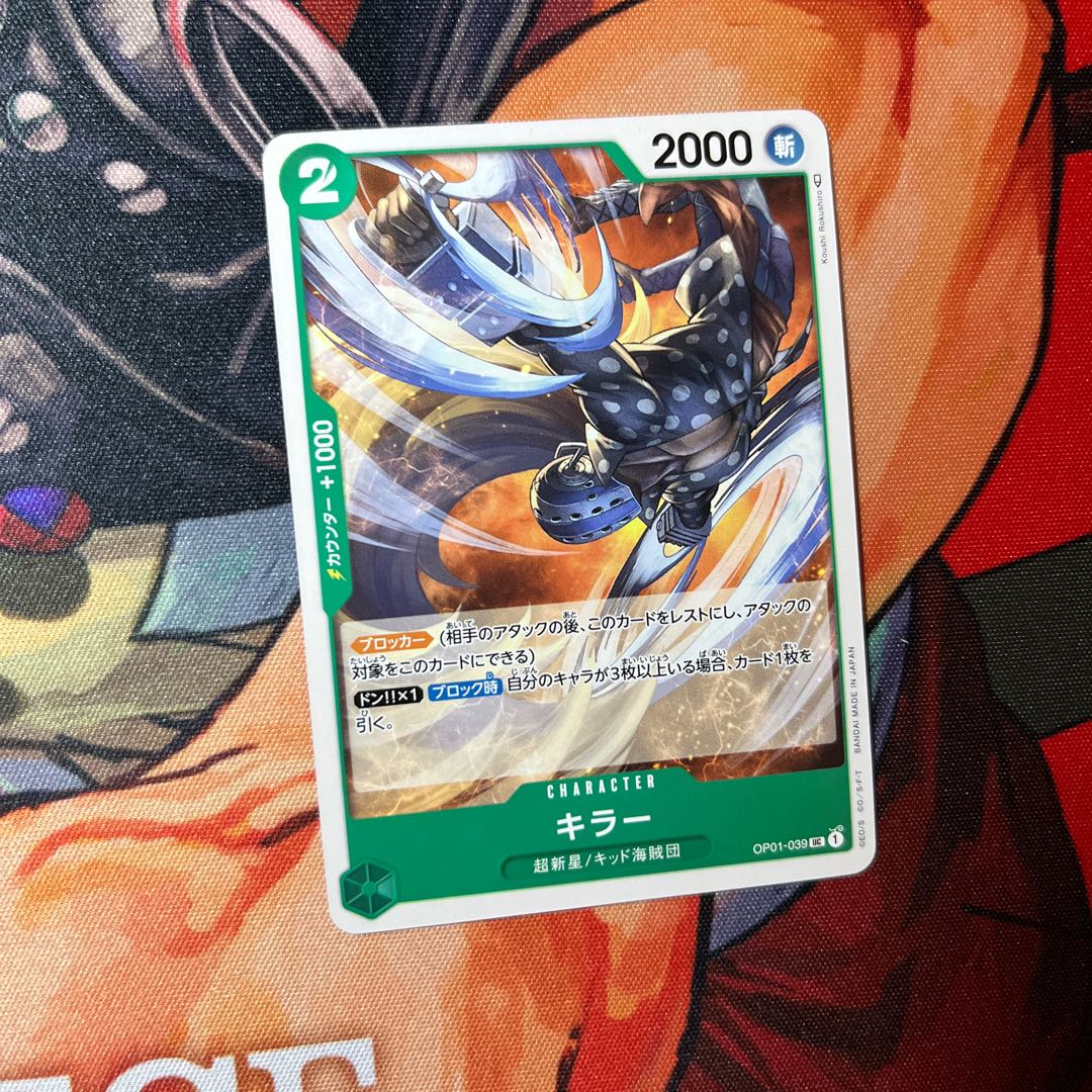 Amazon.co.jp: ジャンプ展 カード ONE PIECE ワンピース