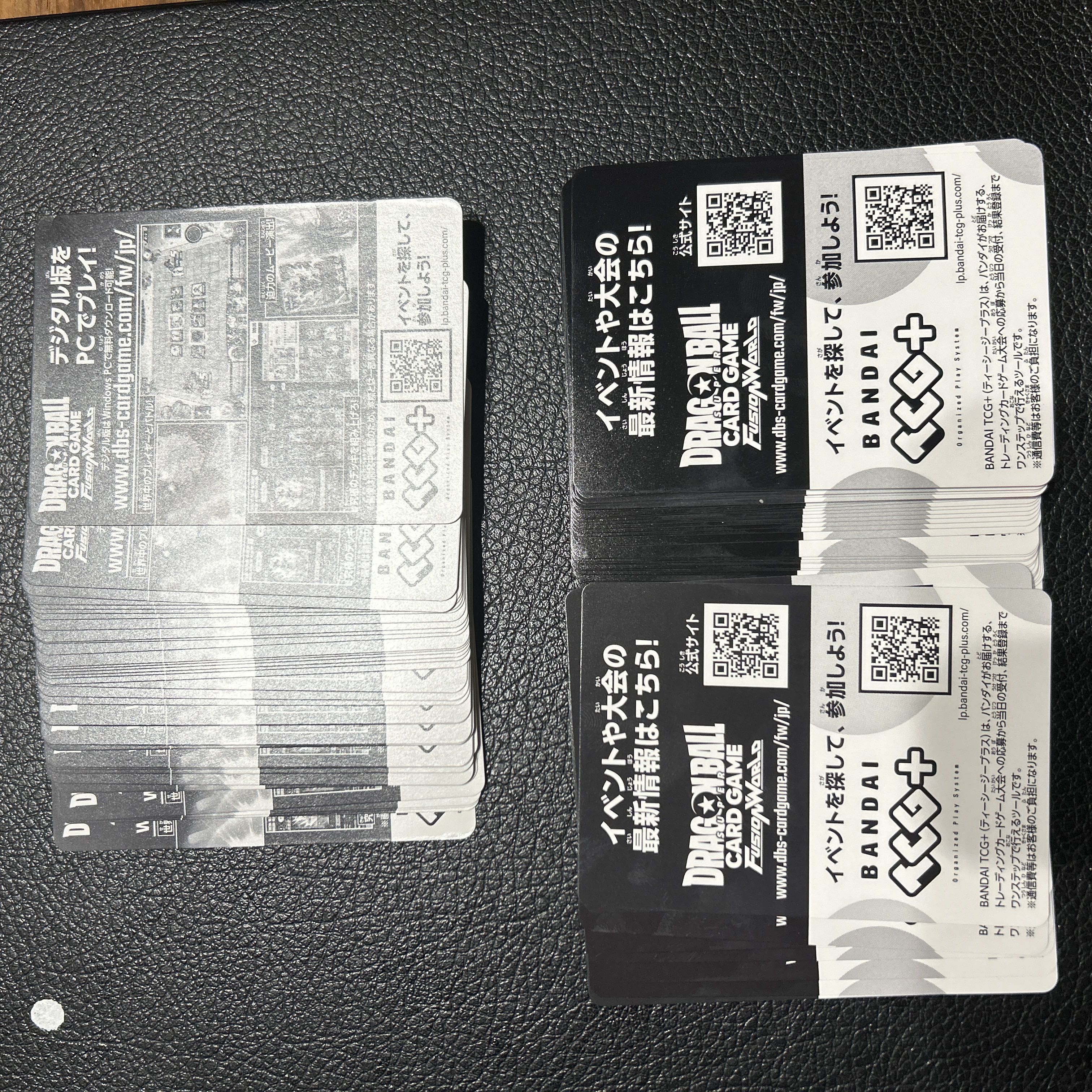 Fusion World Serial Extra