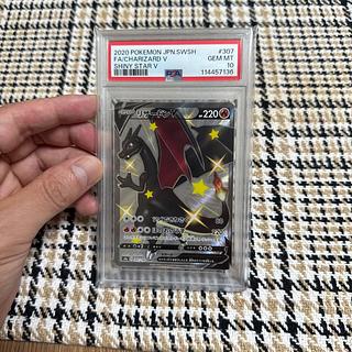 【最終値下げ】リザードン特集！PSA10,SAR,UR,SR 計9枚セット♪ PSA10】リザードン」の激安通販 | magi