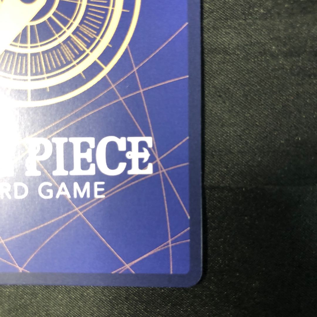 シルバーズ･レイリー SEC OP08-118 1枚