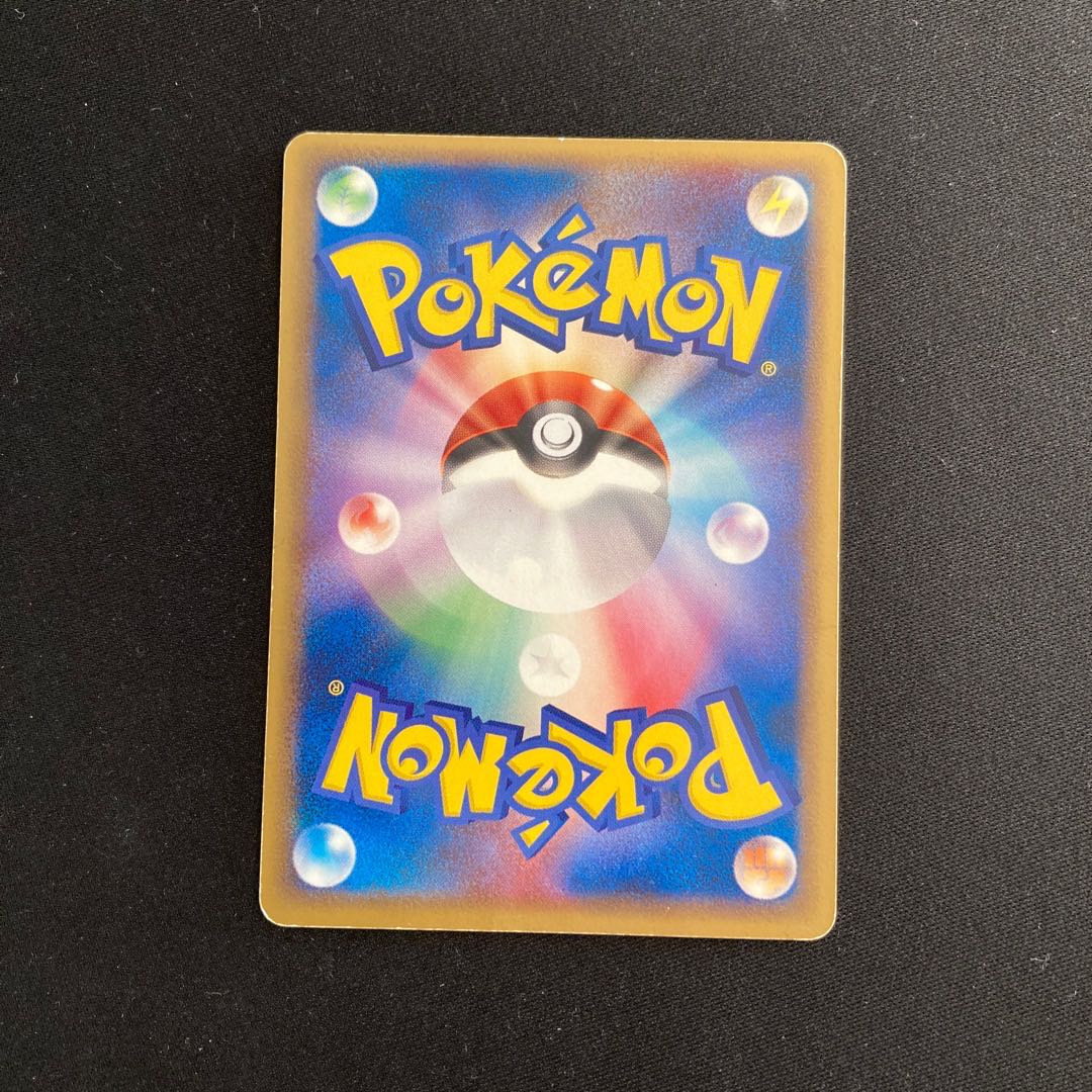 Exclusive for old man who likes old back c125 Lugia Lugia's Kuru Kuru Ship Promo Pokemon Trekkie