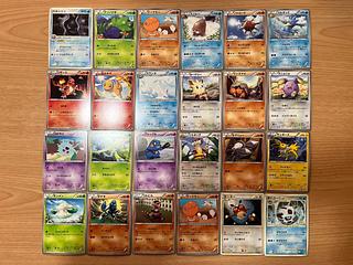 Condition: B 147 Pokekas, sold in bulk B-95 1枚