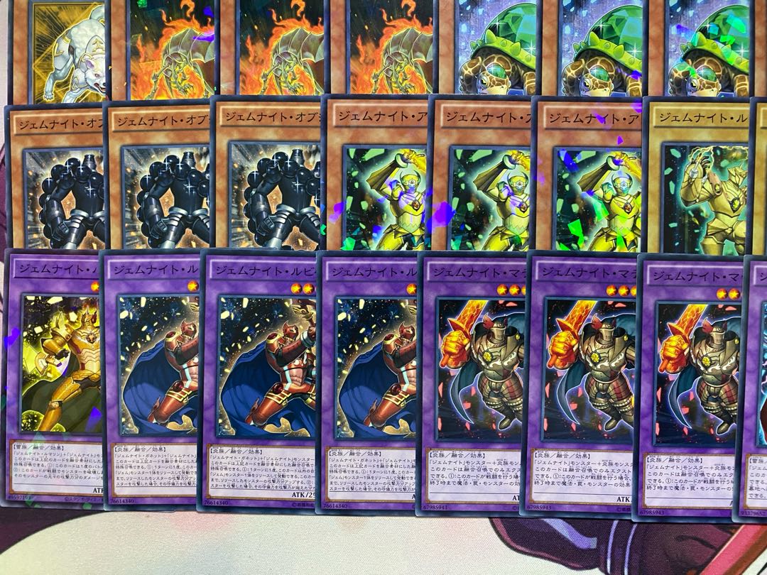 1103 Environmental Gateball] Yu-Gi-Oh Gem Knight Authentic Constructed Deck 1枚