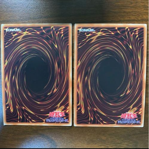 Terror of Trishula Parallel Secret Rare JPP05 1枚