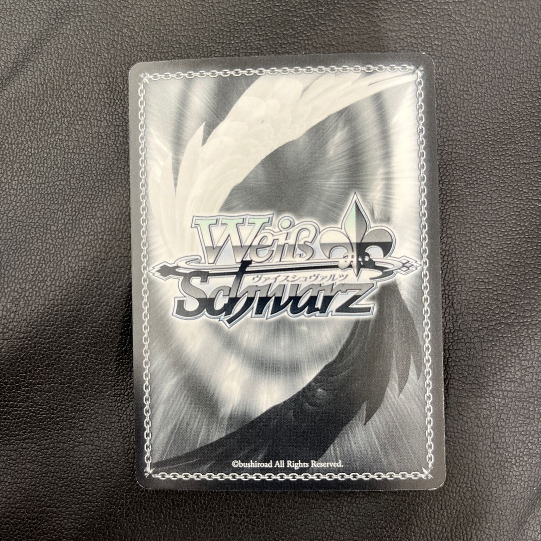 SR Let's make it black and white! Setsuna Yuuki 1枚