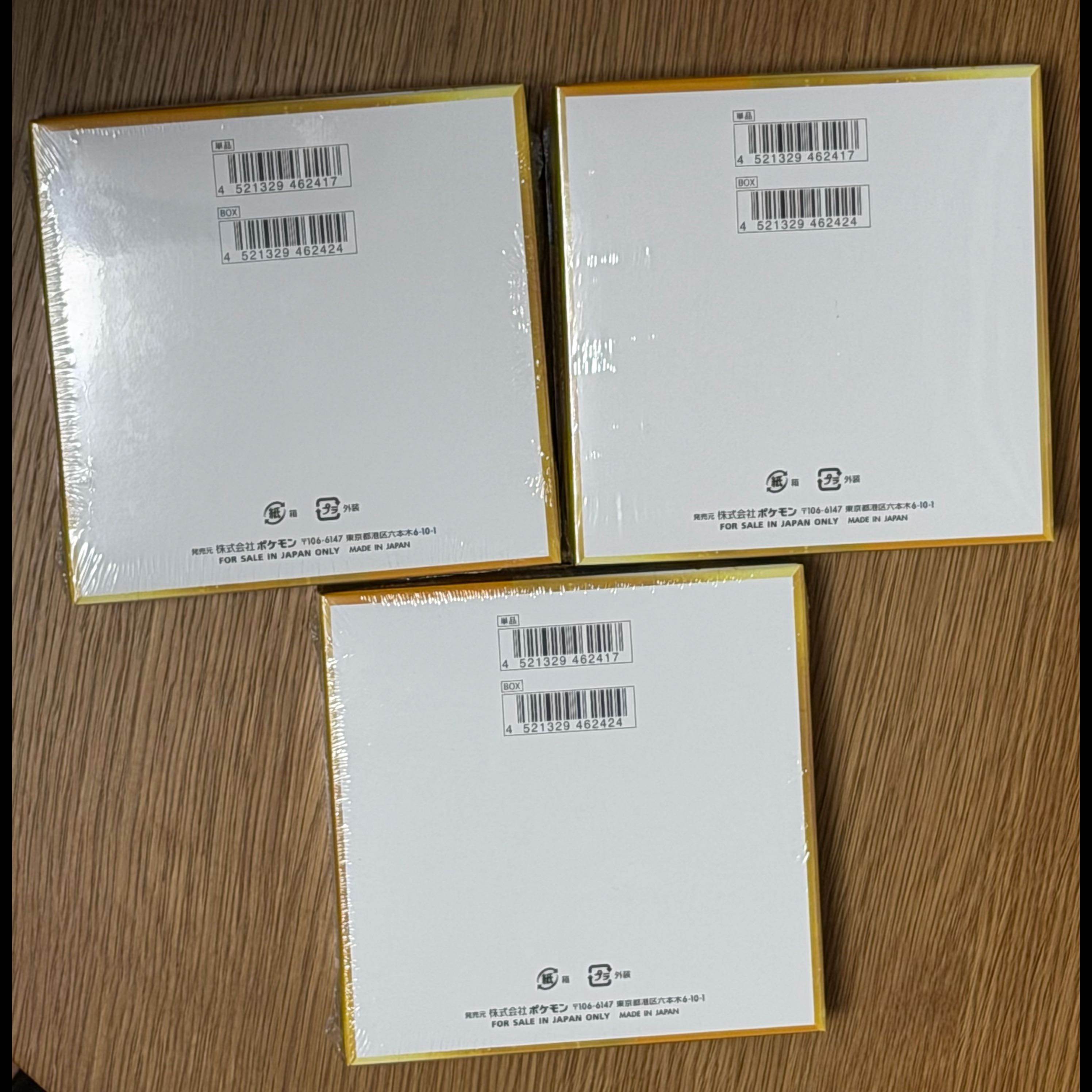ポケモンカード 30th セレブレーション新品未開封 シュリンク付き  3BOX