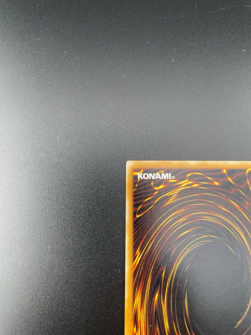 Used] Thousand Eyes Relinquished Ultra TB-34 Polymerization 1枚