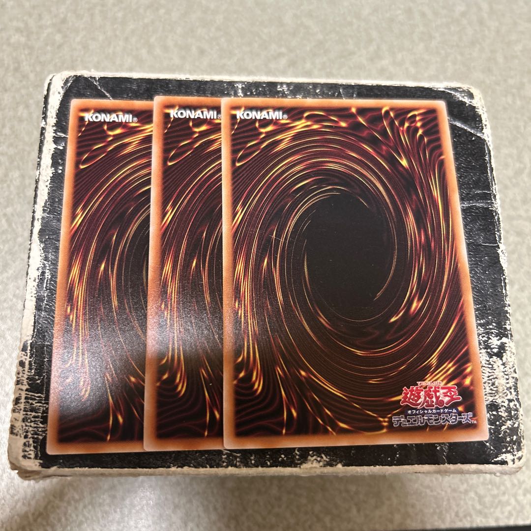 三戦の号 ウルトラレア QCAC-JP096 3枚