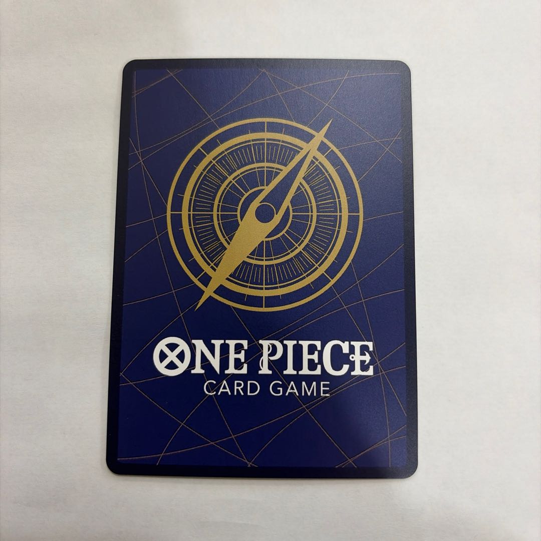 Monkey D. Luffy (ONEPIECE DAY "25) p-110 1枚