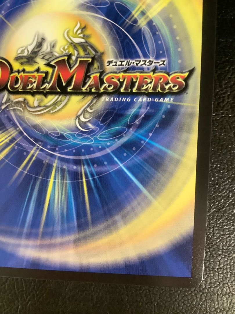 6) Mary Jenny SE (Secret)2/(Secret)5