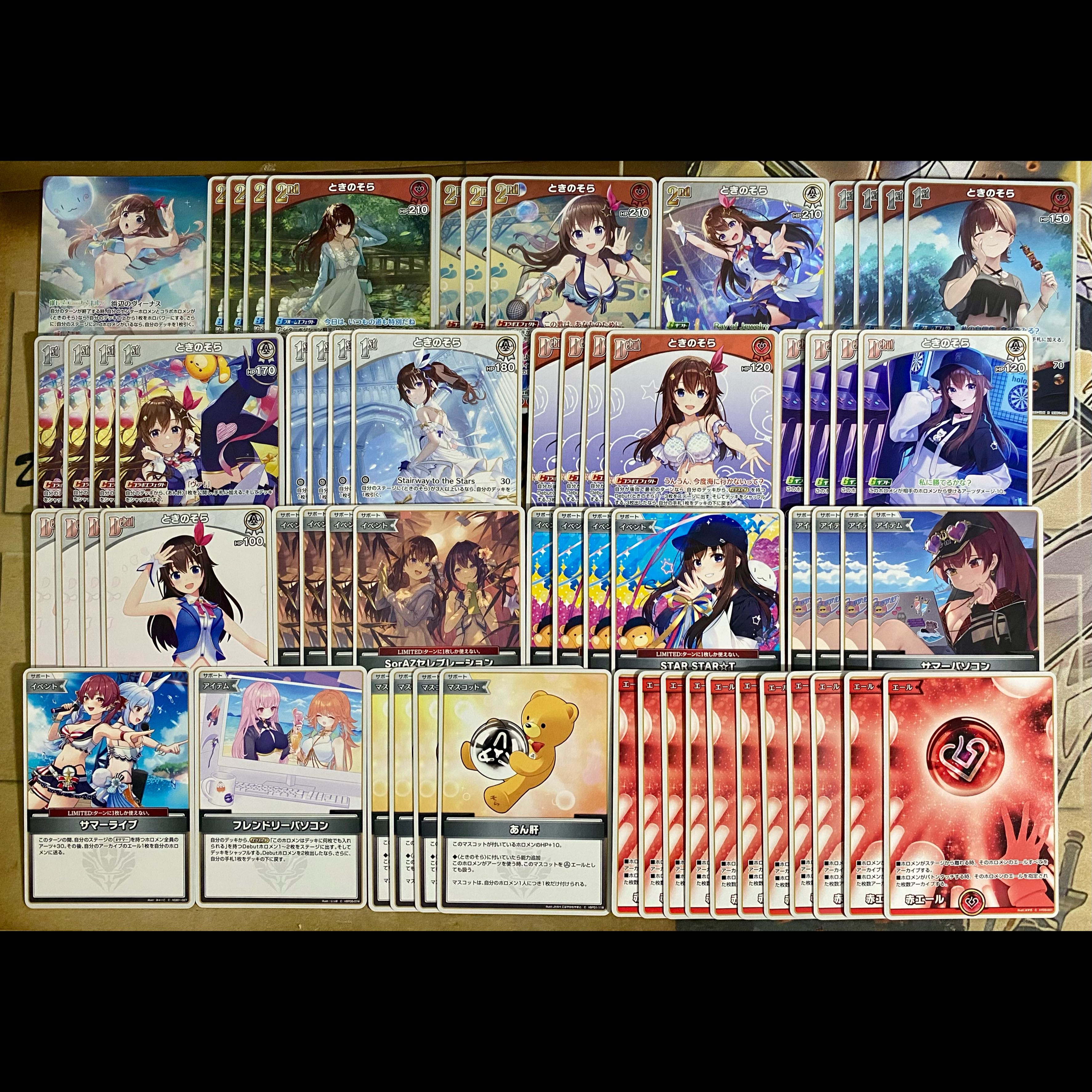 Tokino Sora Deck | Serious Deck Building | Hololive Card Game | Holoka | Summer Hologram | SorAZ Celebration 1枚