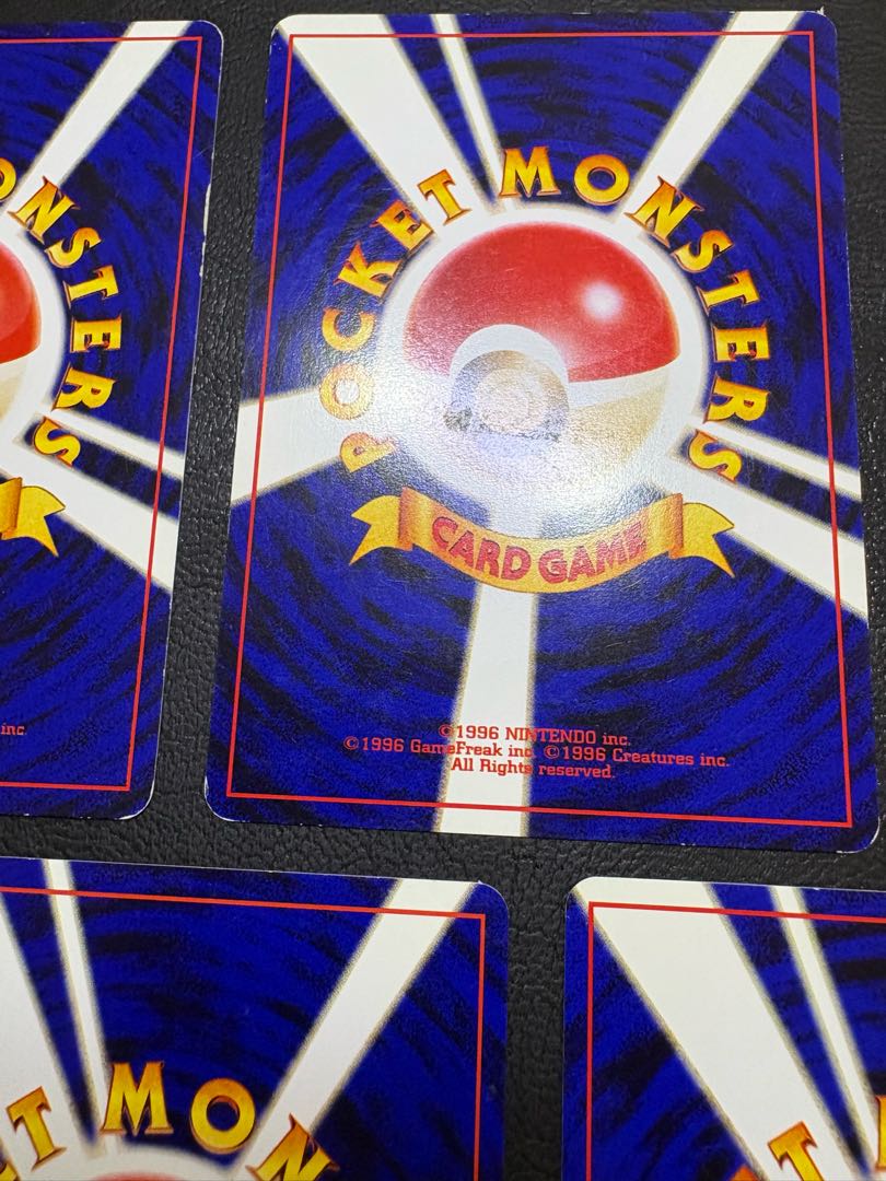 neoイントロパックセット(ワニノコマーク&チコリータマーク) ポケカ旧裏 9枚