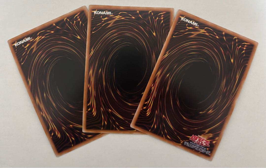 Inferno Fire Blast Super Rare, set of 3