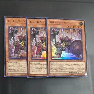 Dododo Warrior Super Rare DUAD-JP004✕3 [Mokurindo].