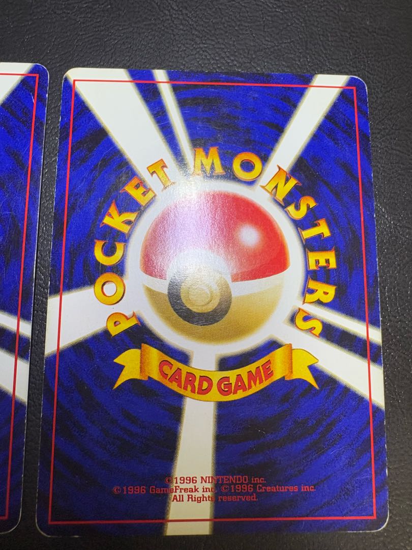 Pichu & Entei x 4 Pokémon cards old back of Premium File 2