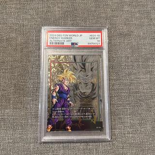 Kougetsu Hiyori SR OP06-106 1枚