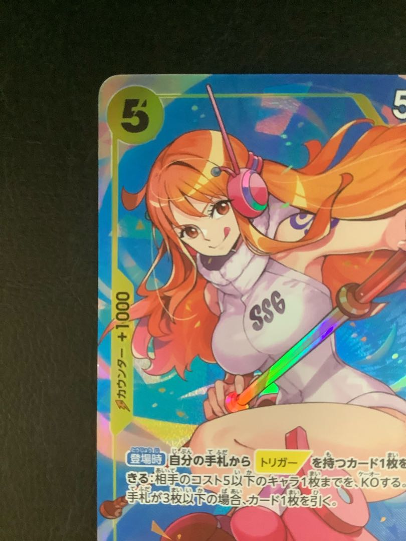 ② (美品) ナミ(パラレル) P-SR OP08-106の通販 遊ING浜町店 ② (美品) ナミ(パラレル) P-SR OP08-106の通販 遊ING浜町店