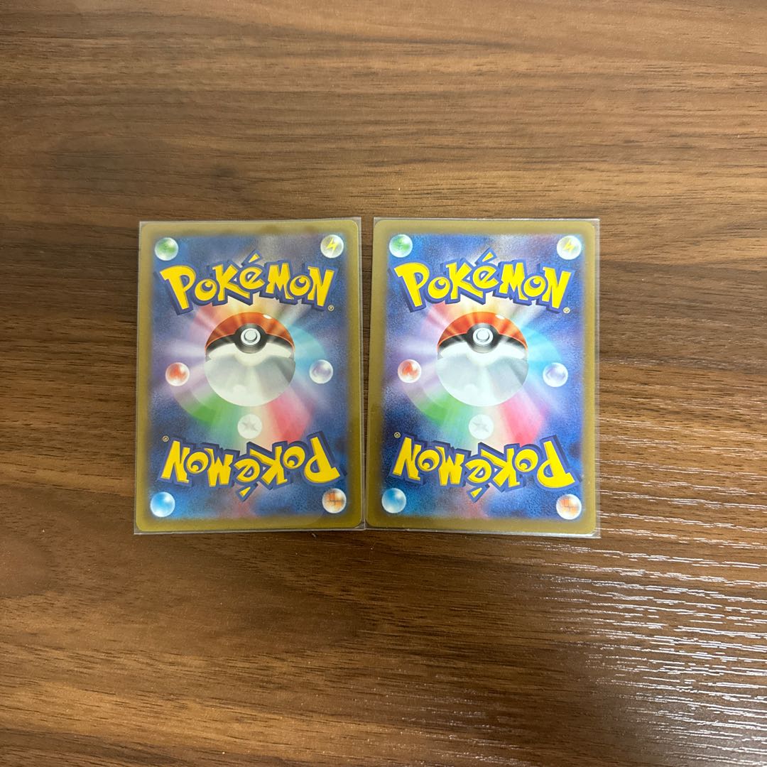 2枚セット ふしぎなアメ UR 107/078