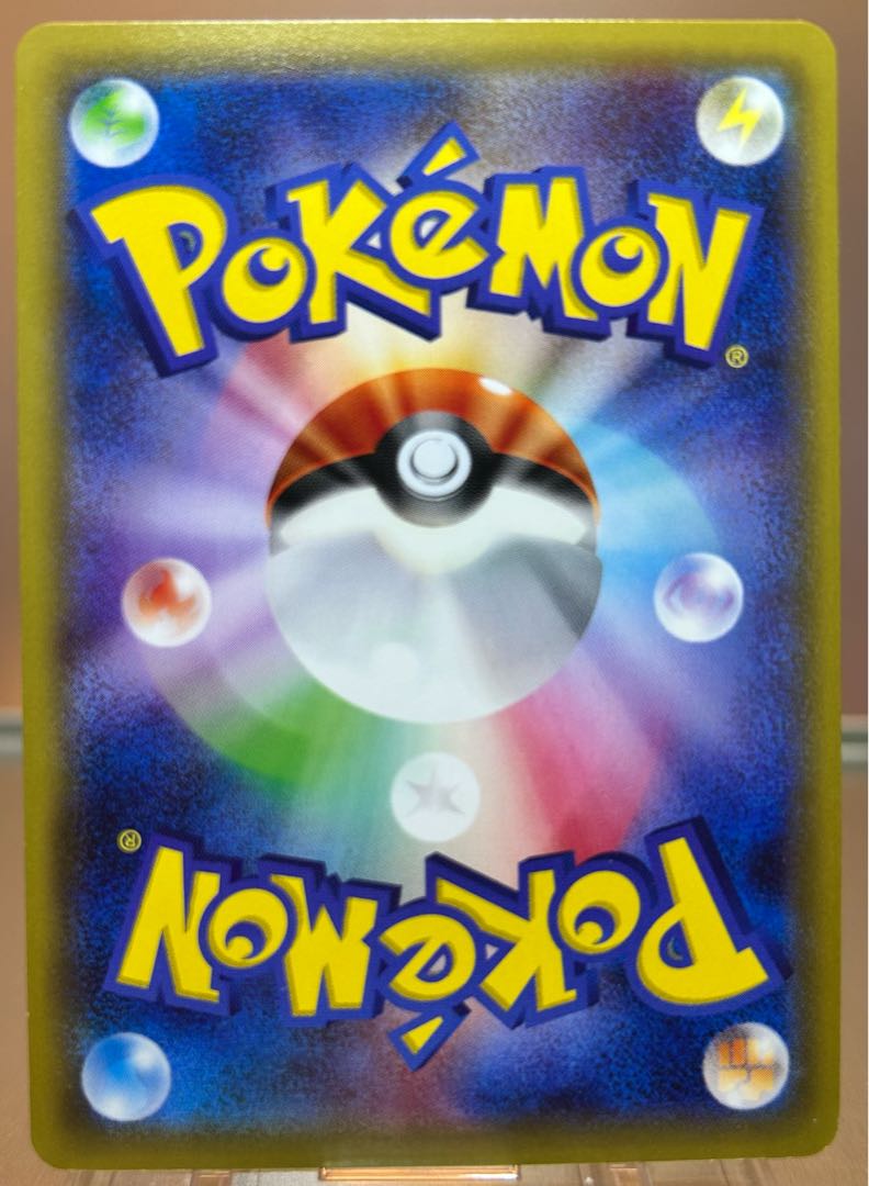 Elements Pikachu of Mega Tokyo Promo 204/XY-P