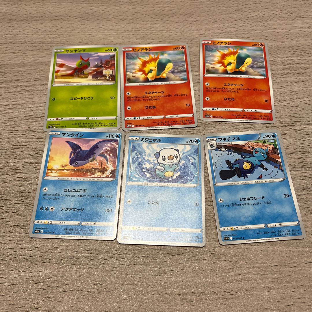 ポケモンカード まとめ売り ポケモンカード 引退品 600枚 光り物あり まとめ売り 早い者勝ち