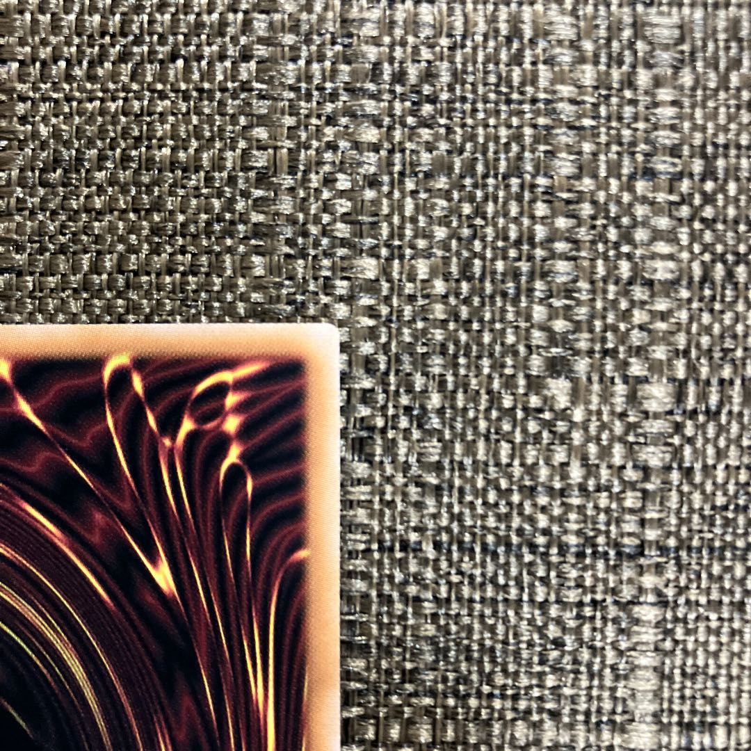 El Shaddoll Winda (different illustration version) QCSE, 25th Sikh QCAC-JP054