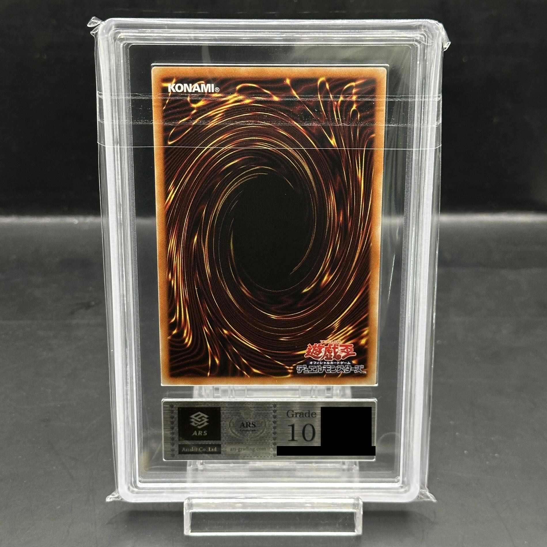 ARS10] Obelisk the Tormentor Prismatic Secret Rare PGB1-JPS02 1枚