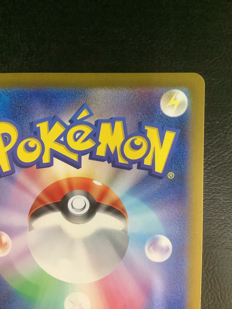 ② ゲッコウガex SAR 090/066の通販 遊ING浜町店(530674508 ② ゲッコウガex SAR 090/066の通販 遊ING浜町店(530674508