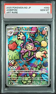 PSA10] Ambipom AR 092/080 1枚