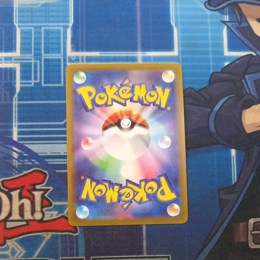 カビゴン CHR 077/071