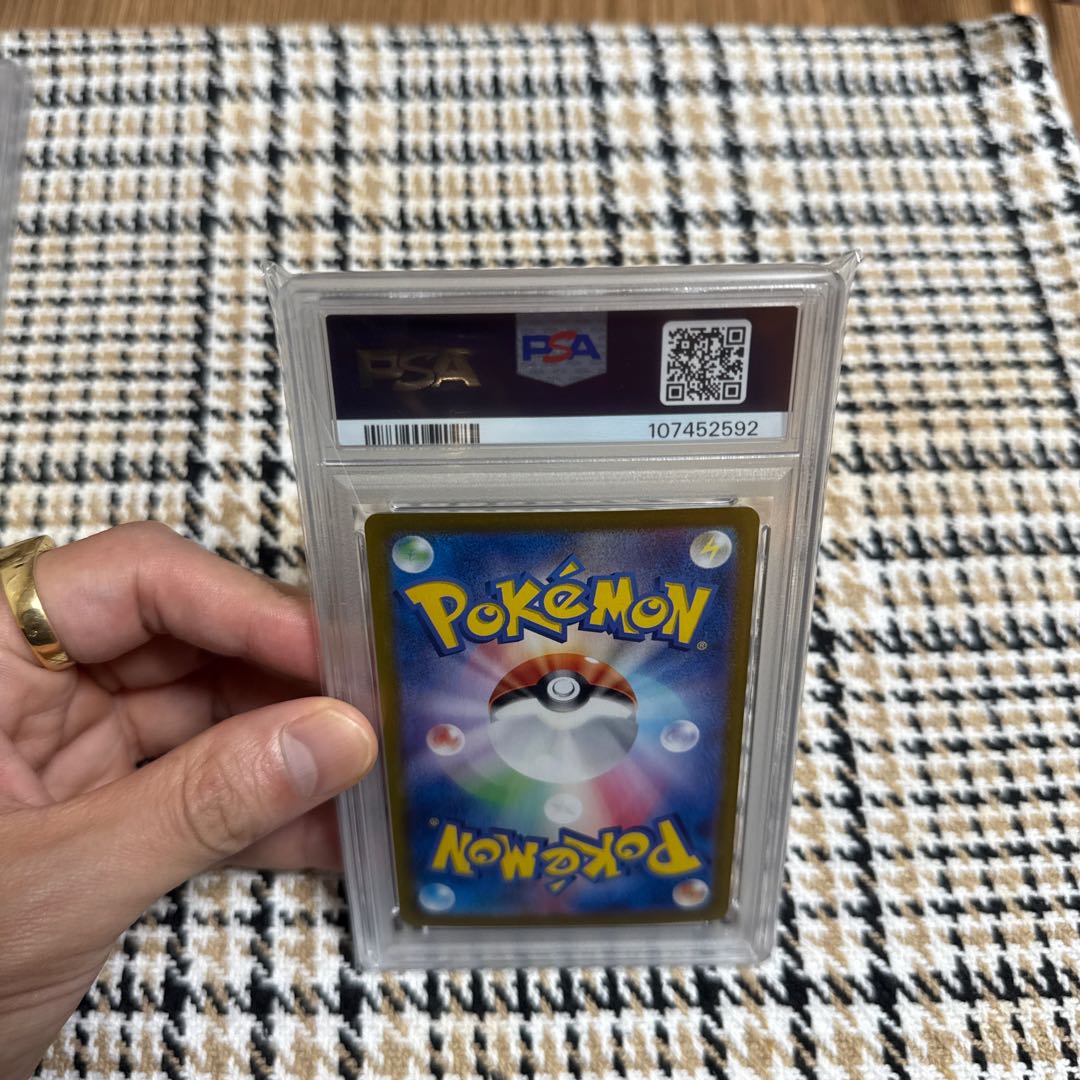 PSA10】ニャース P [SV-P 192]スタートデッキ Generations