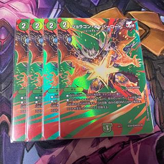 ジョラゴン・オーバーロード 超36/超40[2019] 4枚