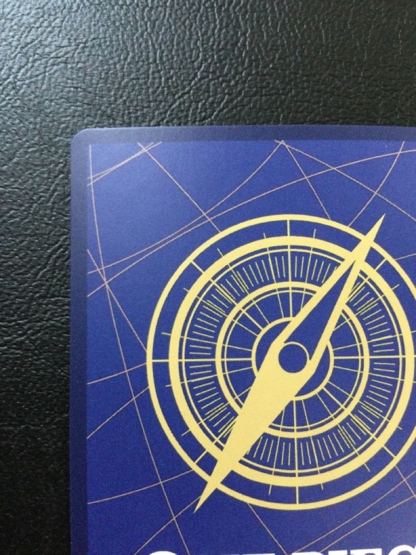 ① トラファルガー・ロー(パラレル) P-SR OP01-047