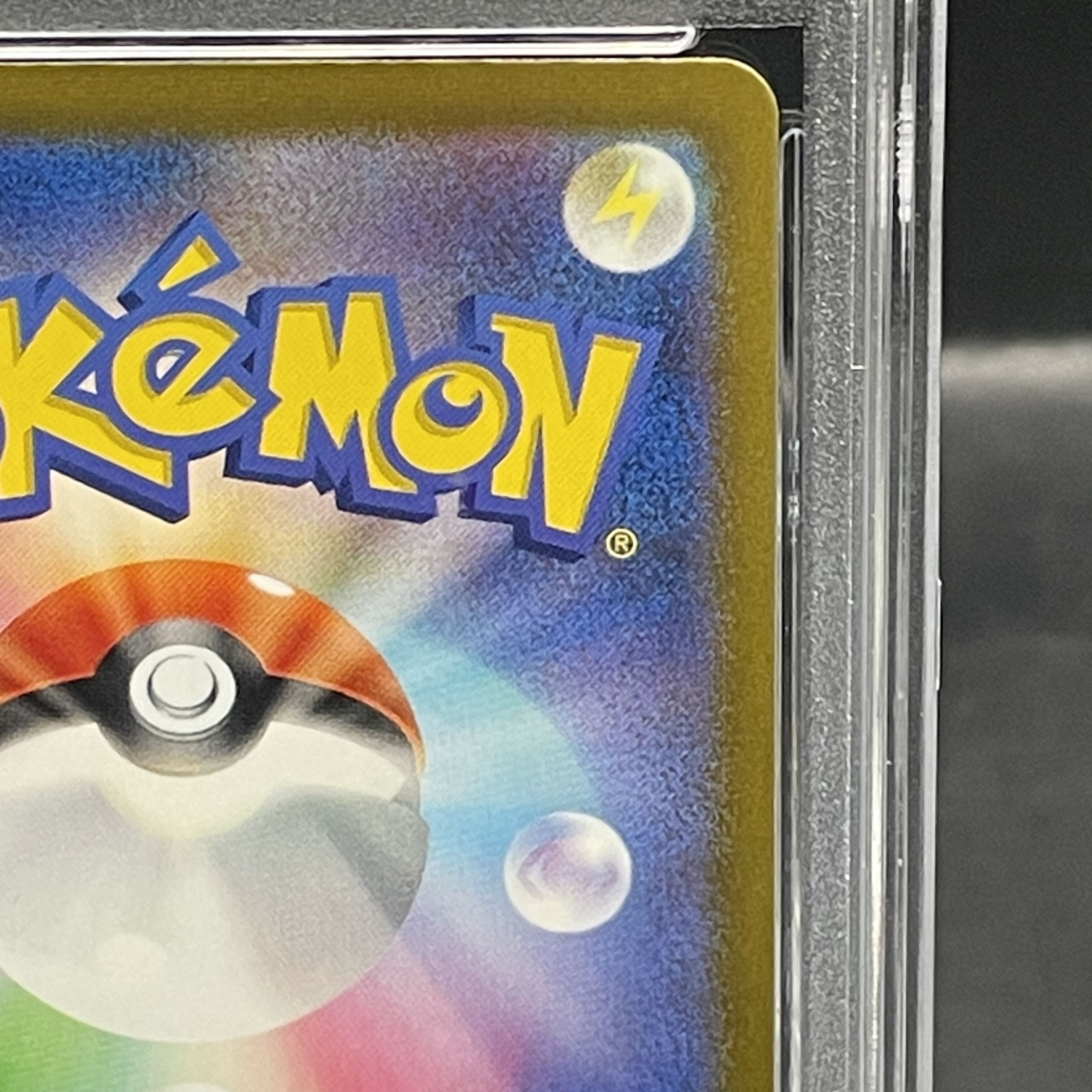 【PSA10】グラードン AR 069/062 1枚