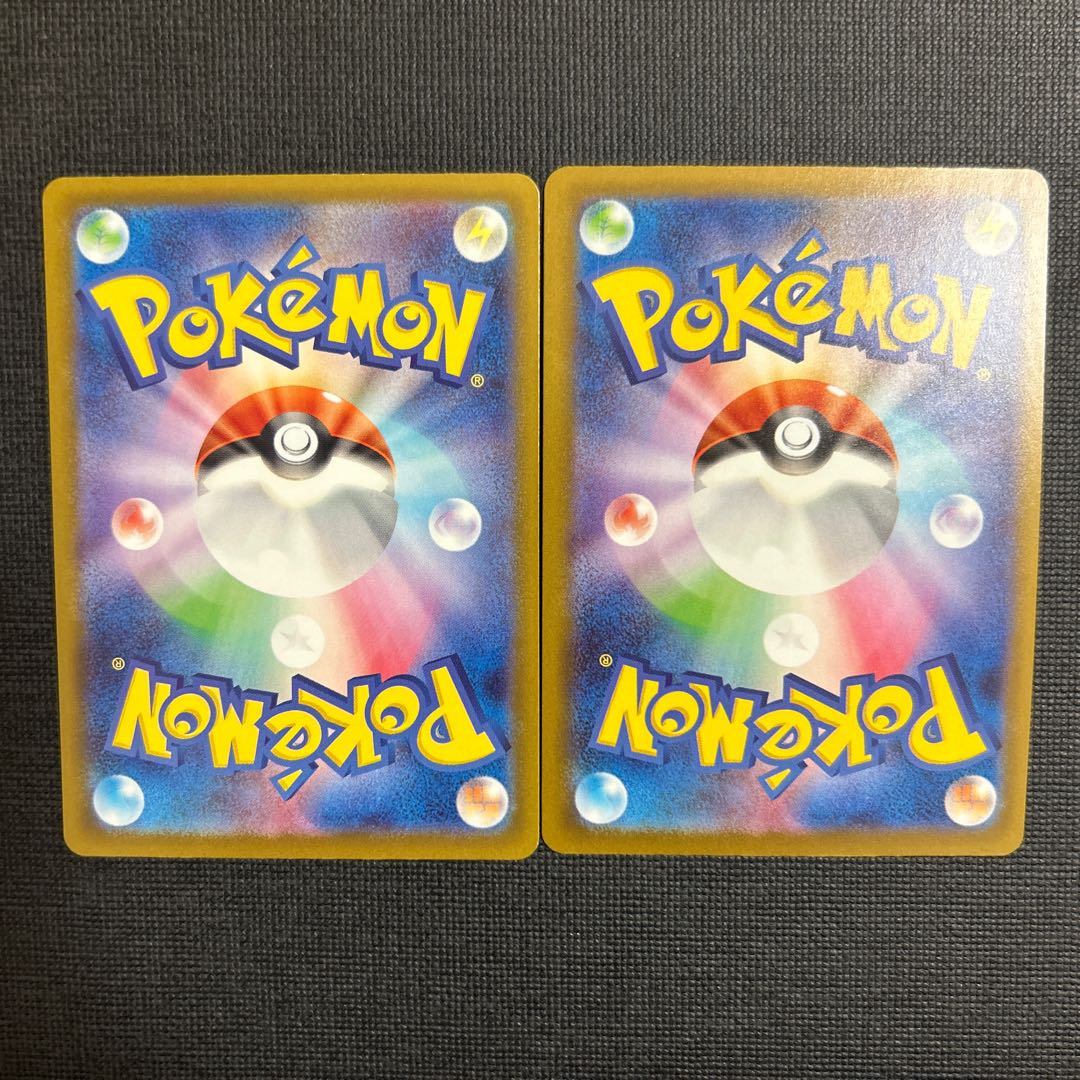 Zacianex RR 123/193 in Hop 1枚