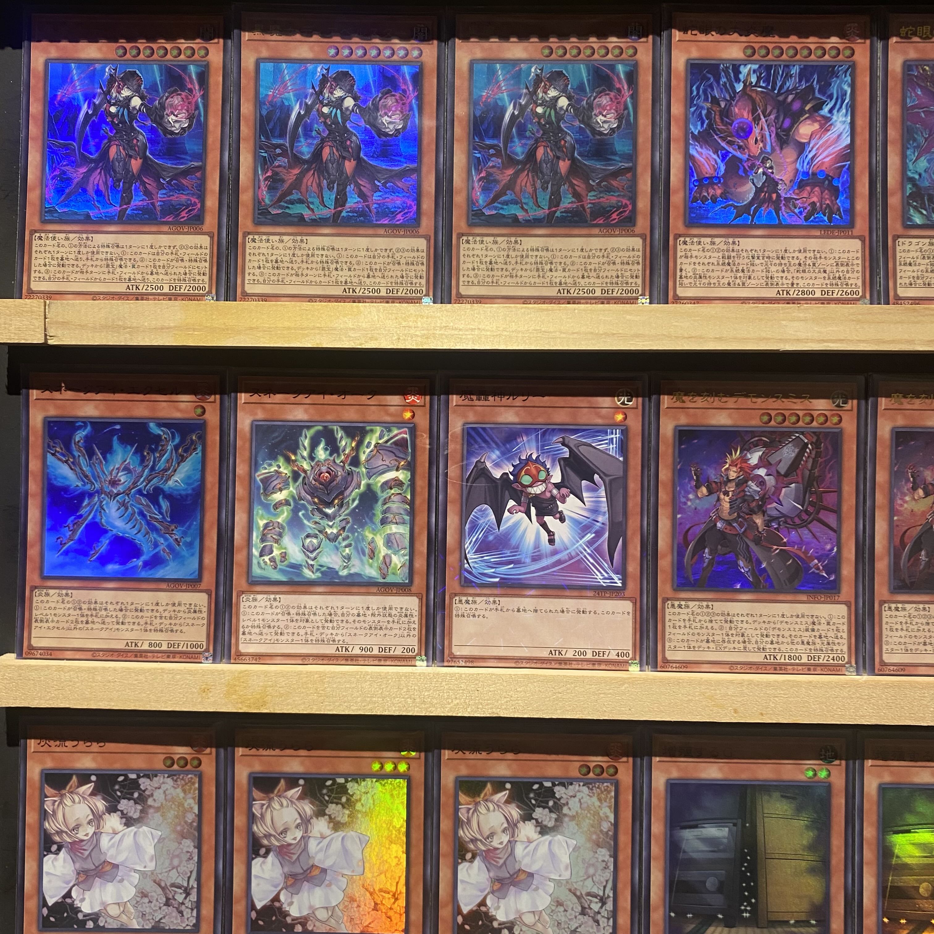 Ships immediately! Demonsmith Azamina Snake Eye] Deck for Competition [Demonsmith Azamina Snake Eye] Deck Black Witch Dear Bianca Star Demonsmith Engraving the Demon Closing the Heavenly Moon Fabled Lurrie Fabled Lurrie The Blame Princess of the Gift Fire