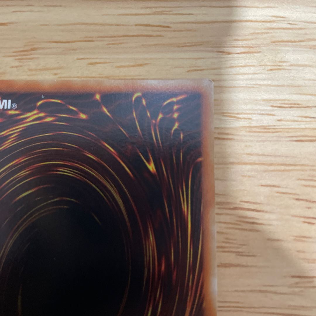 Cyber Laser Dragon [Relief] {SOI-JP007} Ultimate Rare SOI-JP007