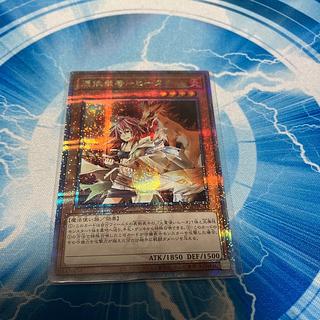 憑依装着-ヒータ」の激安通販 | magi 憑依装着-ヒータ」の激安通販 | magi