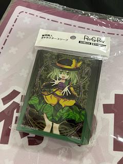 こいし」の激安通販 | magi こいし」の激安通販 | magi