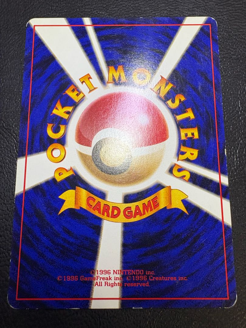 Slowpoke x 2 Pokémon cards old back of playmat extra card 1枚