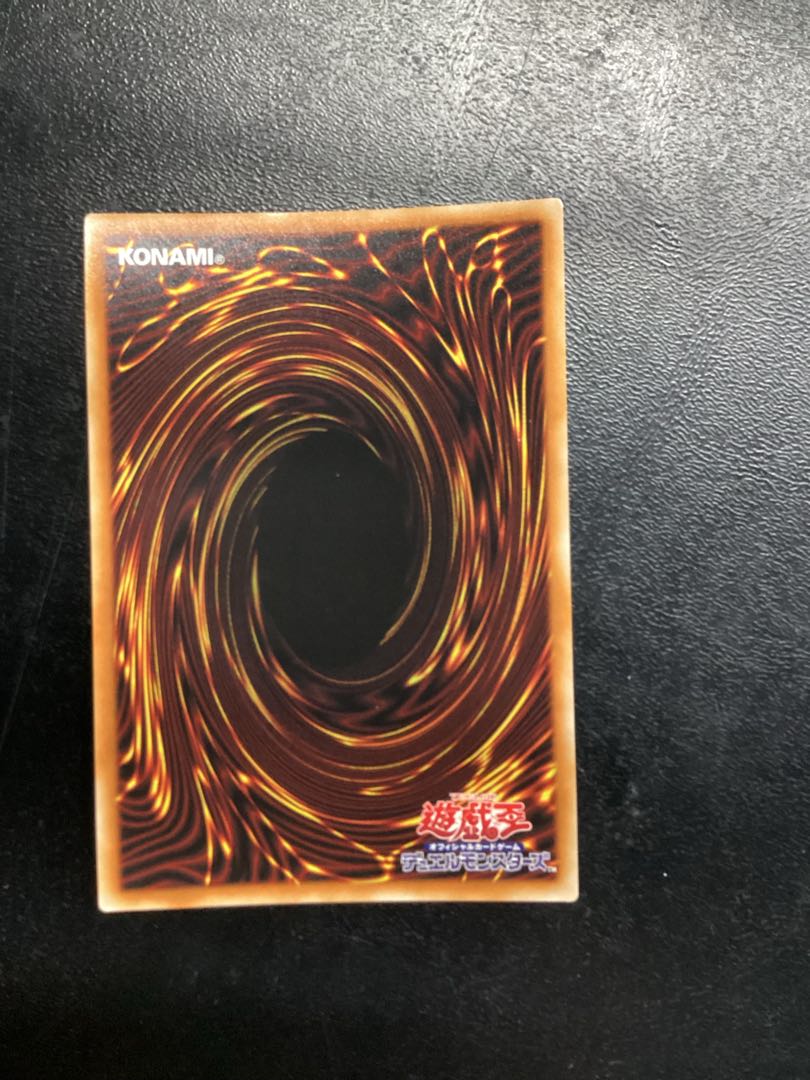 Tearaments Kitokaros Prismatic Secret Rare JP042