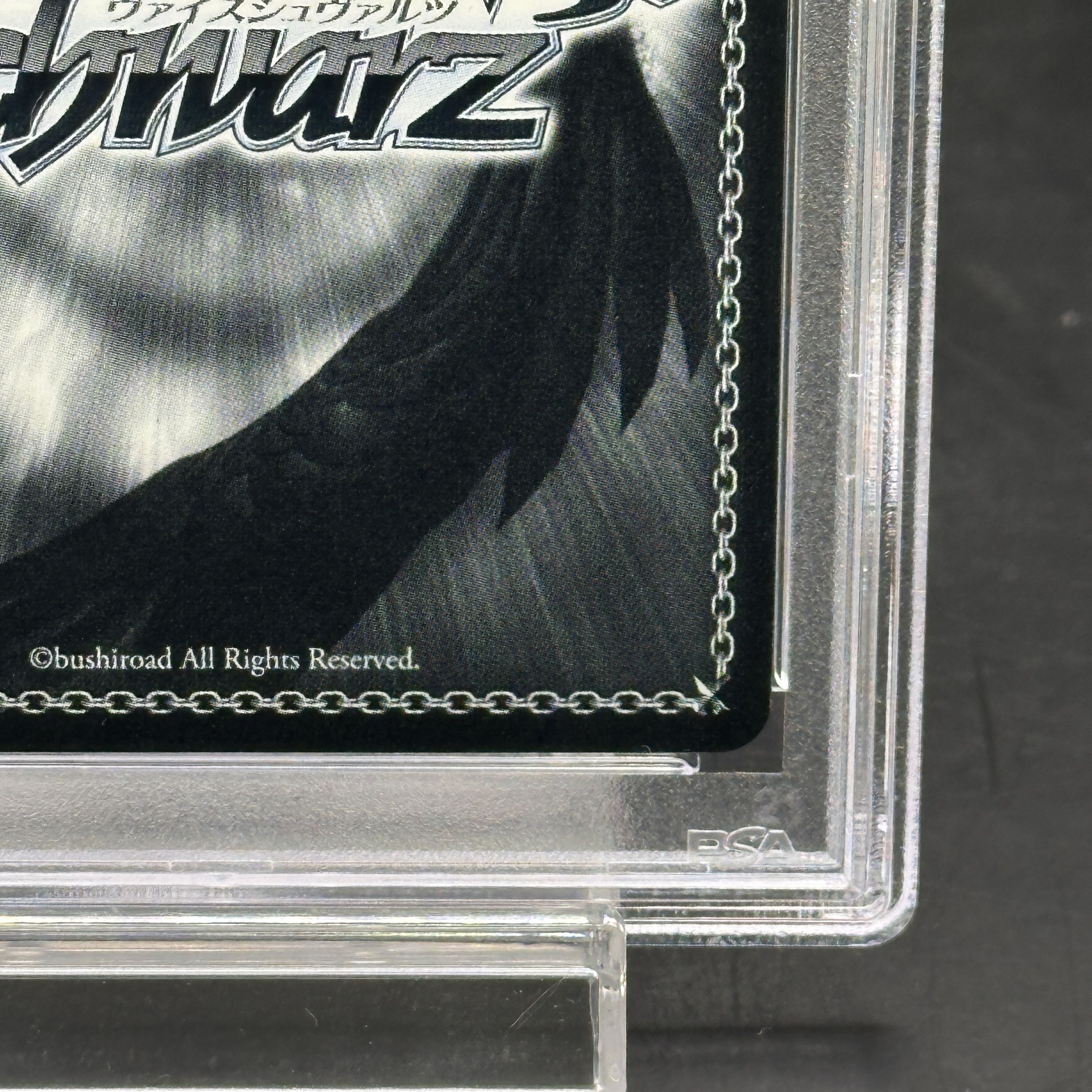 PSA10] On the Stage - Kanata Amane (Signed) SP HOL/W91-T108SP 1枚