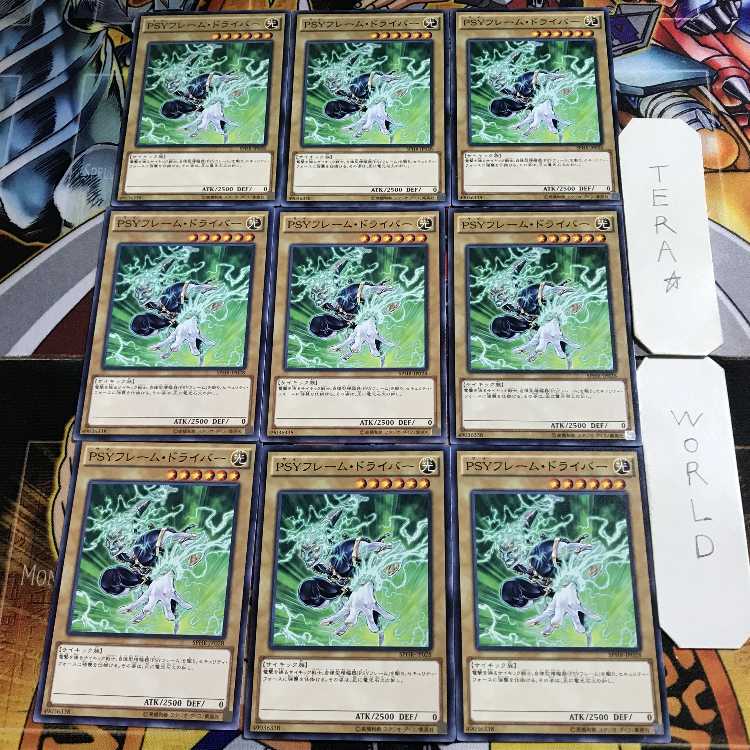 PSY-Frame Driver 1 Normal 9-card set Tera